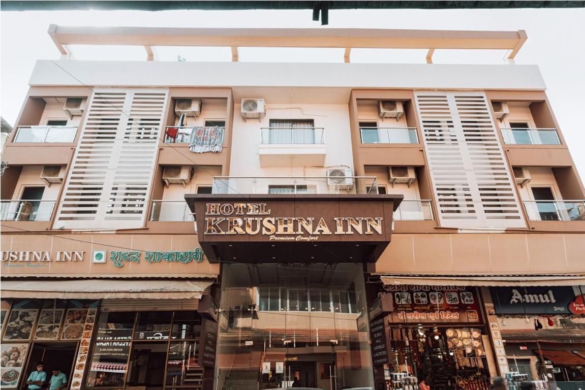 טרימבאק Hotel Krushna Inn מראה חיצוני תמונה